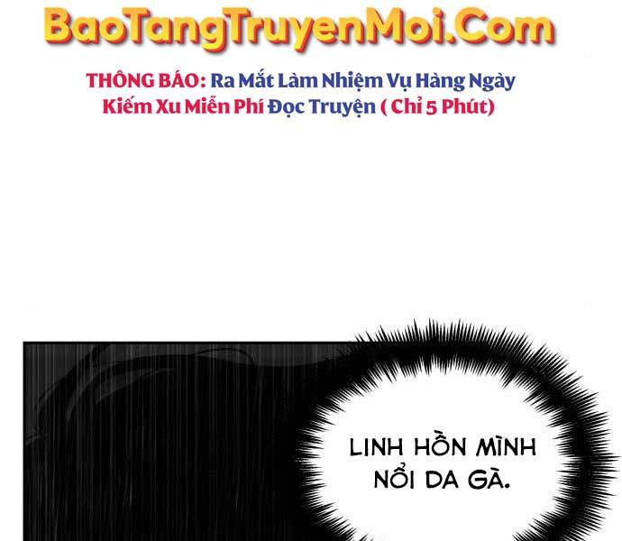 Toàn Trí Độc Giả chapter 115 - Upload bởi truyensieuhay.com