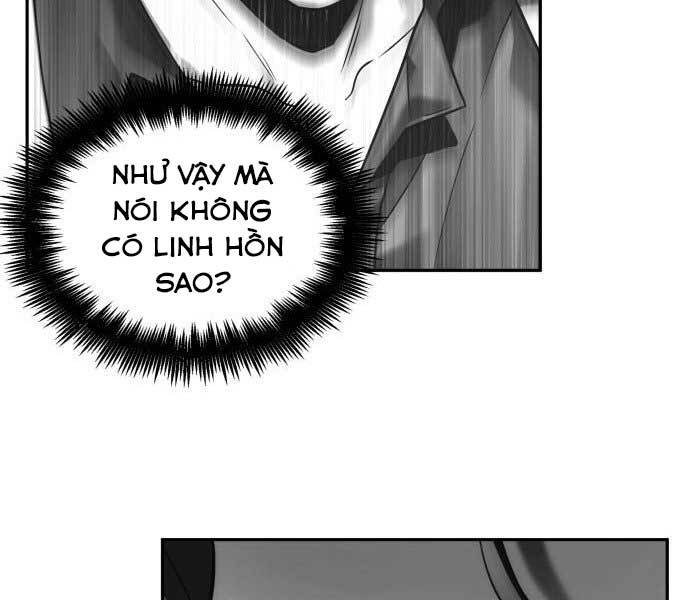 Toàn Trí Độc Giả chapter 115 - Upload bởi truyensieuhay.com