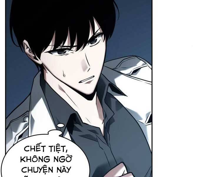 Toàn Trí Độc Giả chapter 115 - Upload bởi truyensieuhay.com