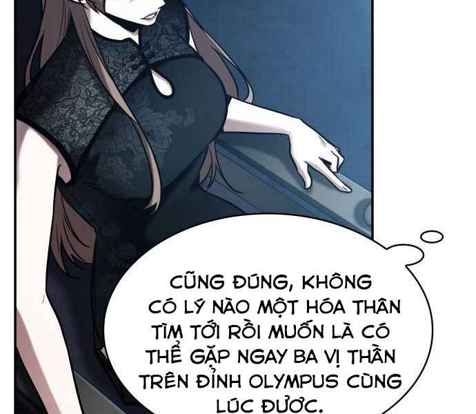 Toàn Trí Độc Giả chapter 115 - Upload bởi truyensieuhay.com