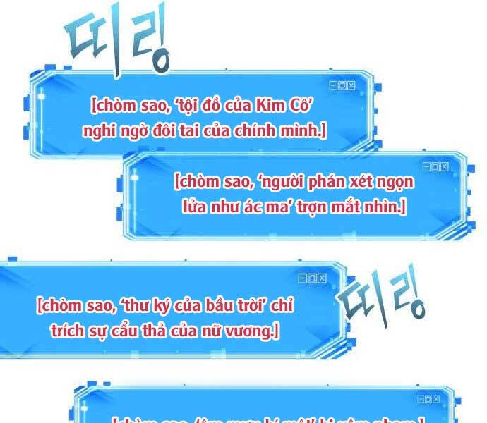 Toàn Trí Độc Giả chapter 115 - Upload bởi truyensieuhay.com