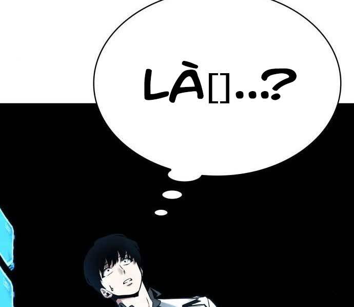 Toàn Trí Độc Giả chapter 115 - Upload bởi truyensieuhay.com
