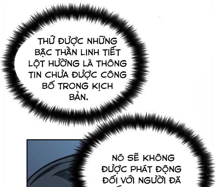 Toàn Trí Độc Giả chapter 115 - Upload bởi truyensieuhay.com