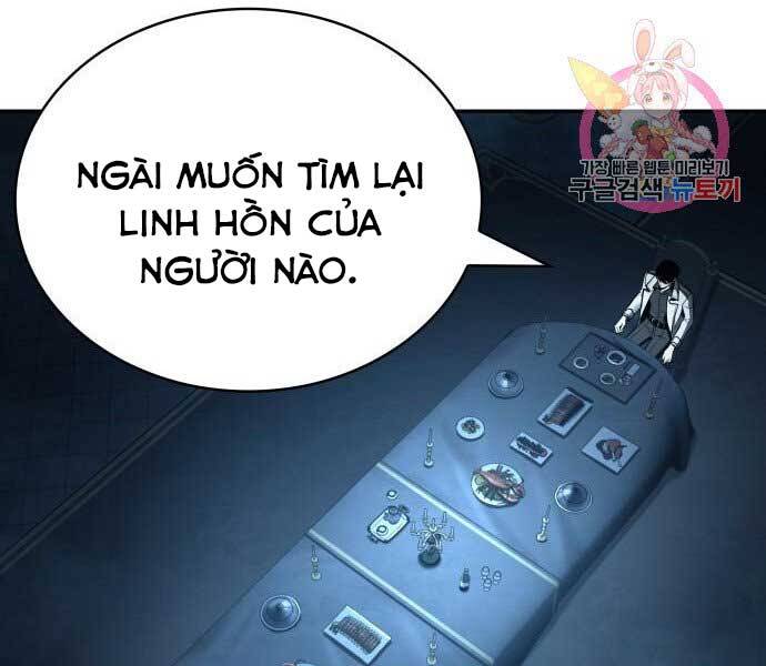 Toàn Trí Độc Giả chapter 115 - Upload bởi truyensieuhay.com