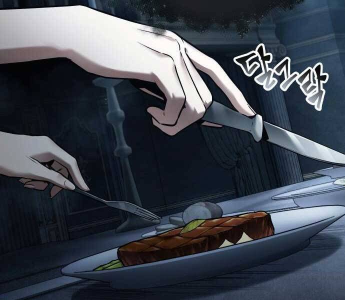 Toàn Trí Độc Giả chapter 115 - Upload bởi truyensieuhay.com