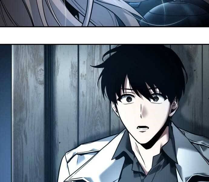 Toàn Trí Độc Giả chapter 115 - Upload bởi truyensieuhay.com