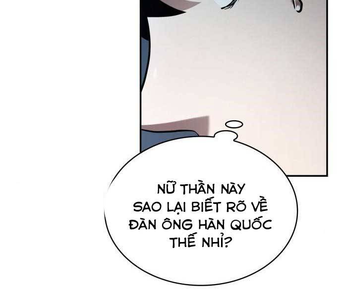 Toàn Trí Độc Giả chapter 115 - Upload bởi truyensieuhay.com
