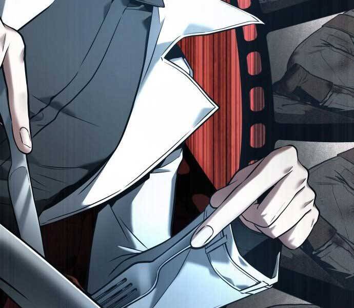 Toàn Trí Độc Giả chapter 115 - Upload bởi truyensieuhay.com