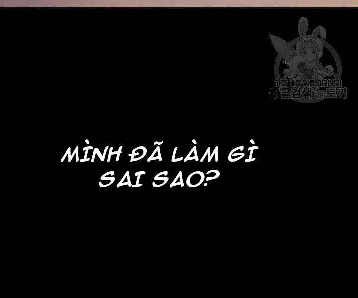 Tử Thần Phiêu Nguyệt chapter 1 - Upload bởi truyensieuhay.com