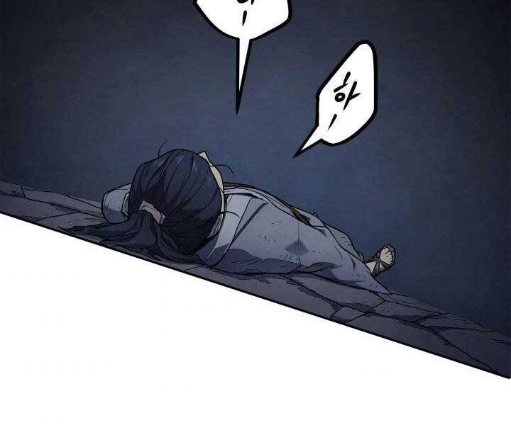Tử Thần Phiêu Nguyệt chapter 1 - Upload bởi truyensieuhay.com