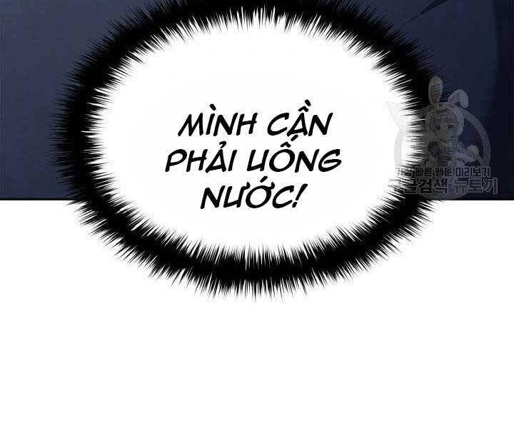 Tử Thần Phiêu Nguyệt chapter 1 - Upload bởi truyensieuhay.com