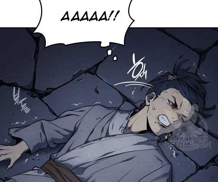 Tử Thần Phiêu Nguyệt chapter 1 - Upload bởi truyensieuhay.com