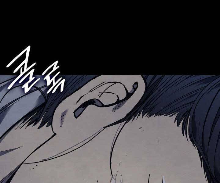 Tử Thần Phiêu Nguyệt chapter 1 - Upload bởi truyensieuhay.com