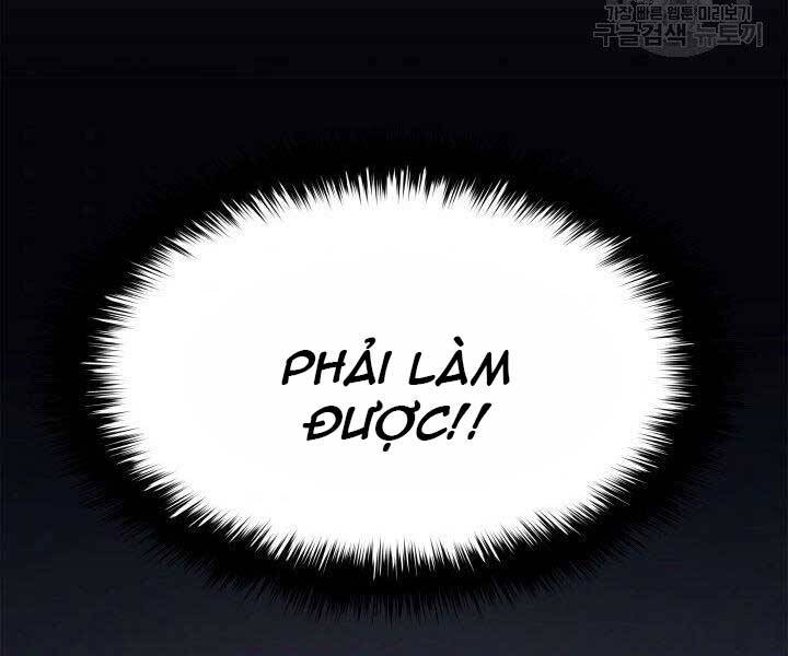 Tử Thần Phiêu Nguyệt chapter 1 - Upload bởi truyensieuhay.com