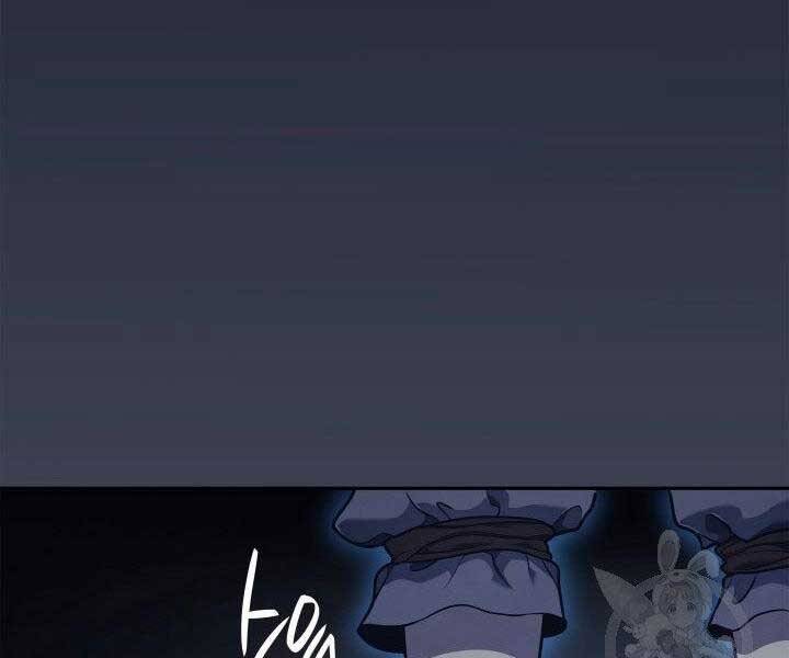 Tử Thần Phiêu Nguyệt chapter 1 - Upload bởi truyensieuhay.com