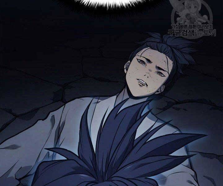 Tử Thần Phiêu Nguyệt chapter 1 - Upload bởi truyensieuhay.com