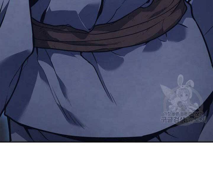 Tử Thần Phiêu Nguyệt chapter 1 - Upload bởi truyensieuhay.com