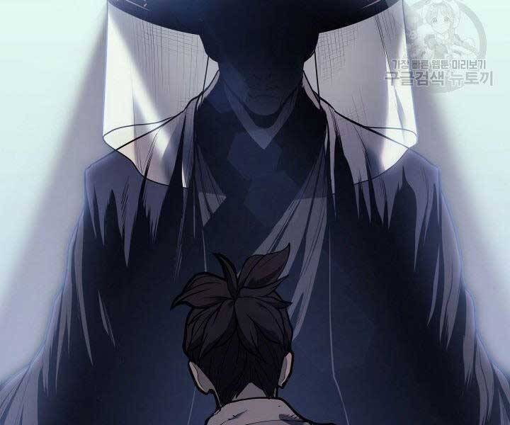 Tử Thần Phiêu Nguyệt chapter 1 - Upload bởi truyensieuhay.com