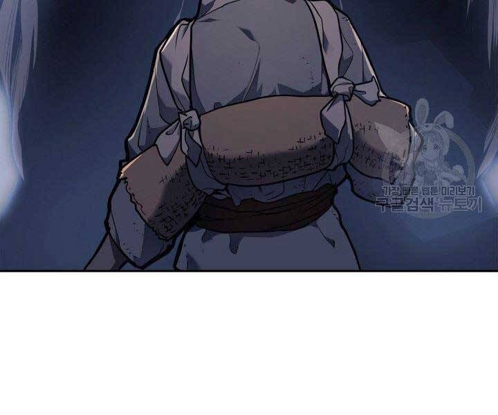 Tử Thần Phiêu Nguyệt chapter 1 - Upload bởi truyensieuhay.com
