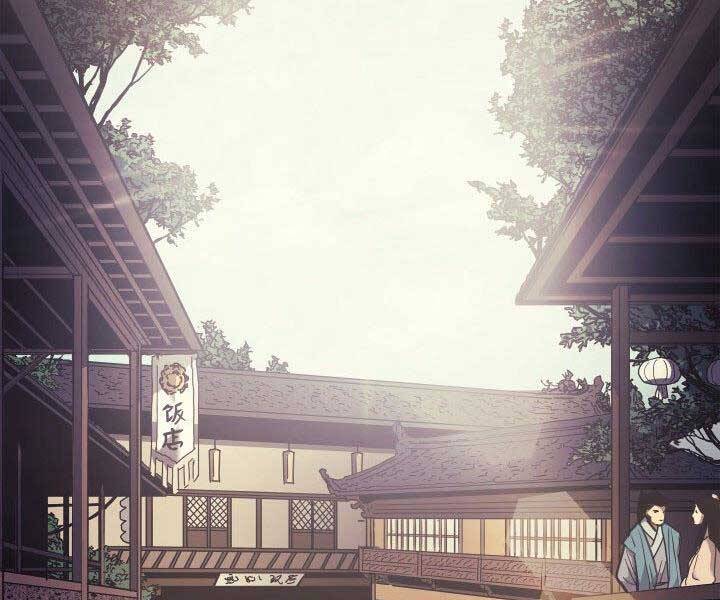 Tử Thần Phiêu Nguyệt chapter 1 - Upload bởi truyensieuhay.com