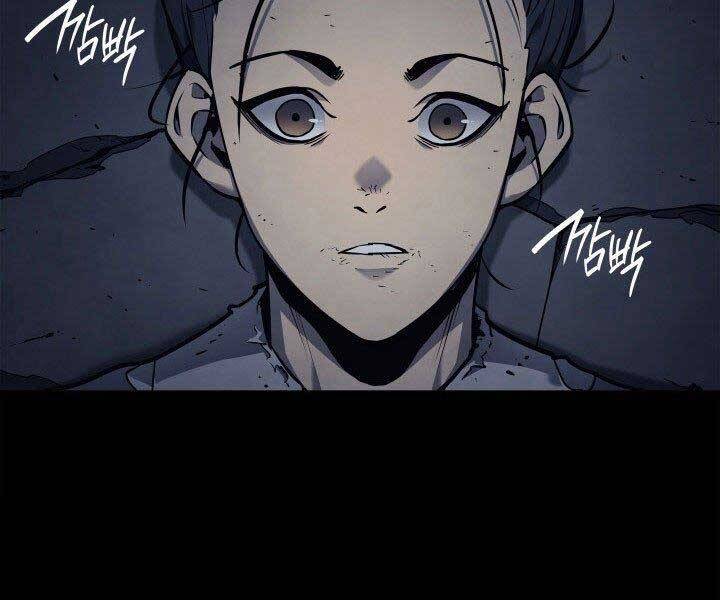 Tử Thần Phiêu Nguyệt chapter 1 - Upload bởi truyensieuhay.com