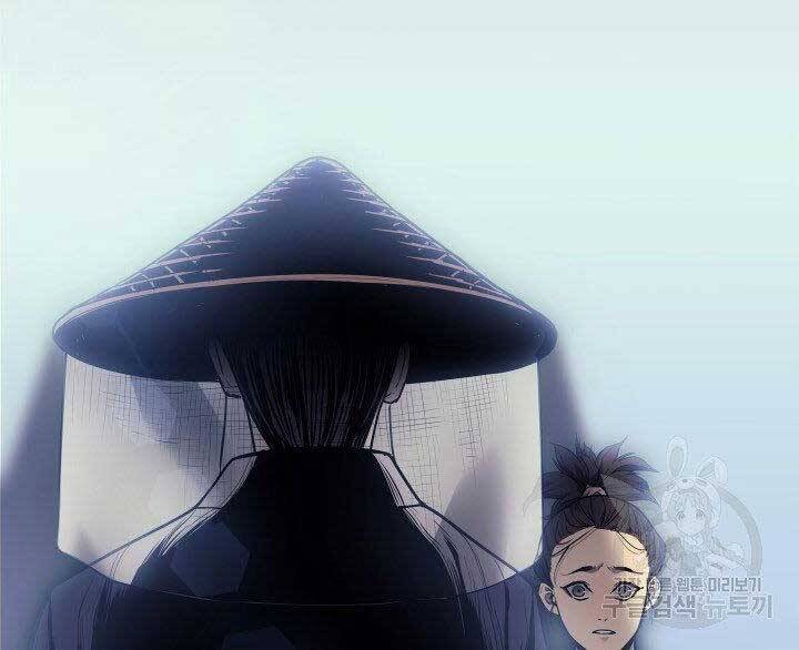 Tử Thần Phiêu Nguyệt chapter 1 - Upload bởi truyensieuhay.com