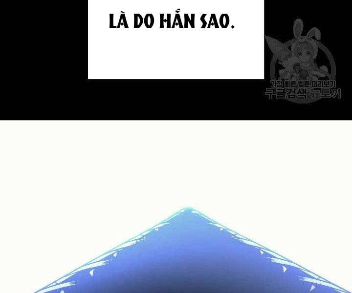 Tử Thần Phiêu Nguyệt chapter 1 - Upload bởi truyensieuhay.com