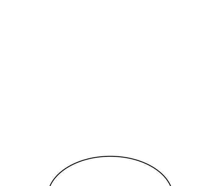 Tử Thần Phiêu Nguyệt chapter 1 - Upload bởi truyensieuhay.com
