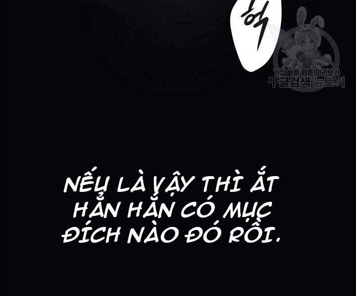 Tử Thần Phiêu Nguyệt chapter 1 - Upload bởi truyensieuhay.com