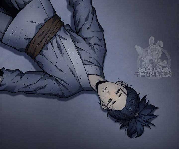 Tử Thần Phiêu Nguyệt chapter 1 - Upload bởi truyensieuhay.com