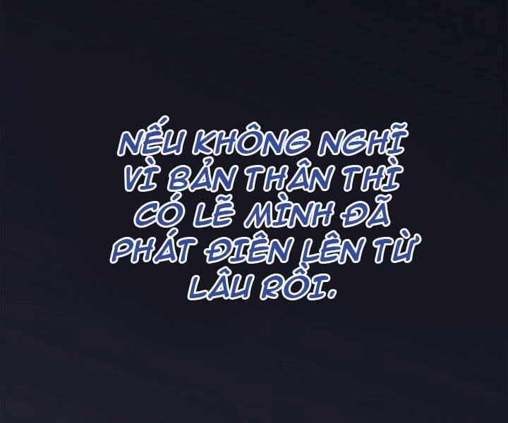 Tử Thần Phiêu Nguyệt chapter 1 - Upload bởi truyensieuhay.com