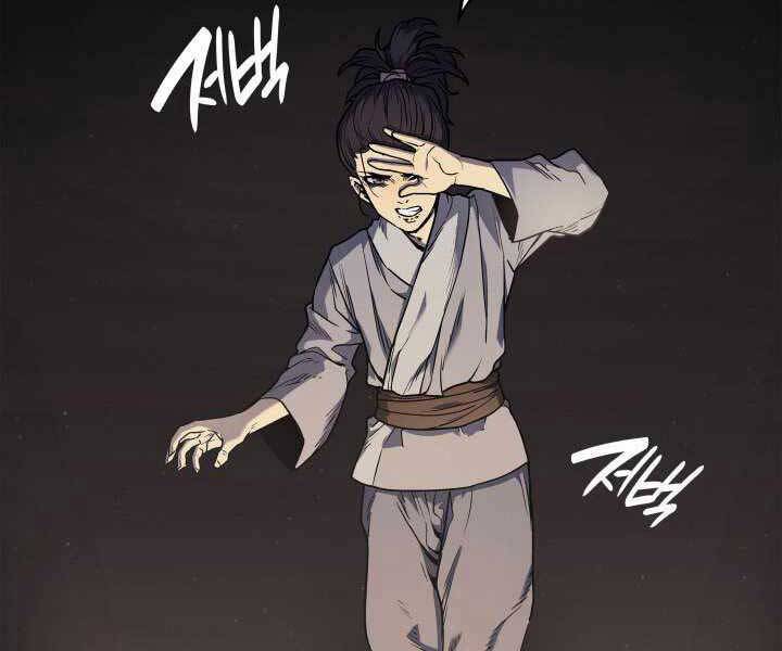 Tử Thần Phiêu Nguyệt chapter 2 - Upload bởi truyensieuhay.com