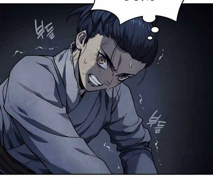 Tử Thần Phiêu Nguyệt chapter 2 - Upload bởi truyensieuhay.com