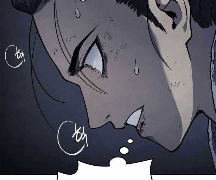 Tử Thần Phiêu Nguyệt chapter 2 - Upload bởi truyensieuhay.com