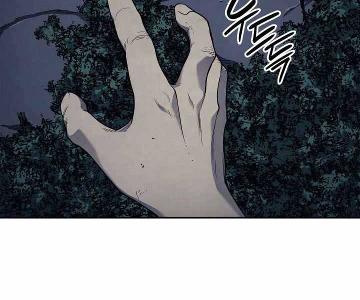 Tử Thần Phiêu Nguyệt chapter 2 - Upload bởi truyensieuhay.com