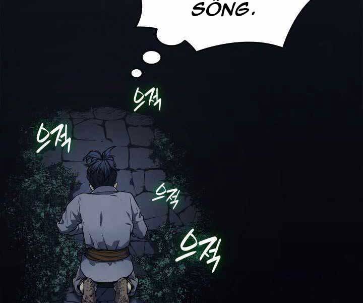 Tử Thần Phiêu Nguyệt chapter 2 - Upload bởi truyensieuhay.com