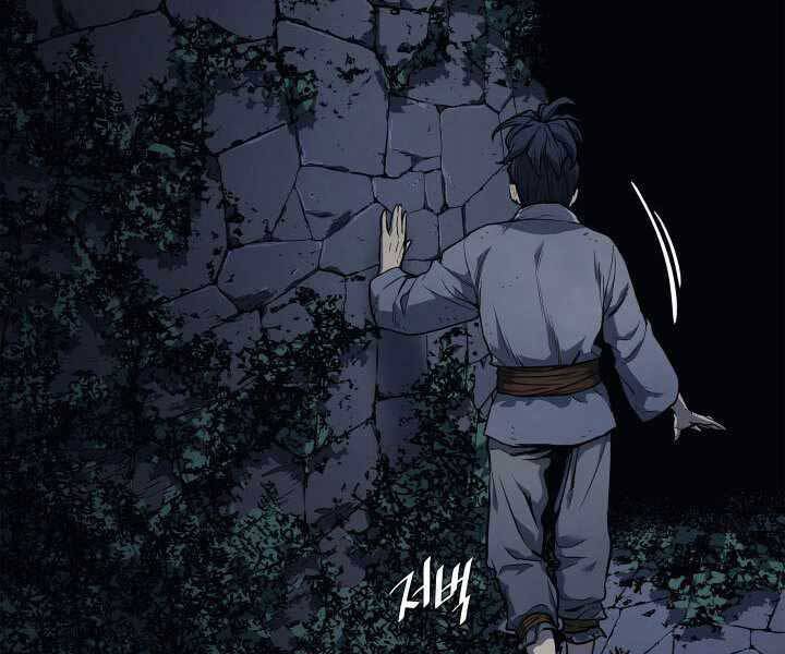 Tử Thần Phiêu Nguyệt chapter 2 - Upload bởi truyensieuhay.com