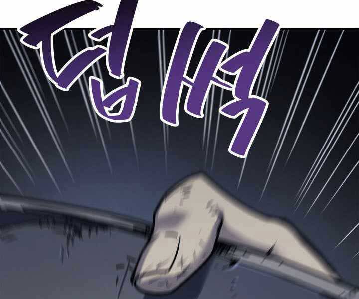 Tử Thần Phiêu Nguyệt chapter 3 - Upload bởi truyensieuhay.com