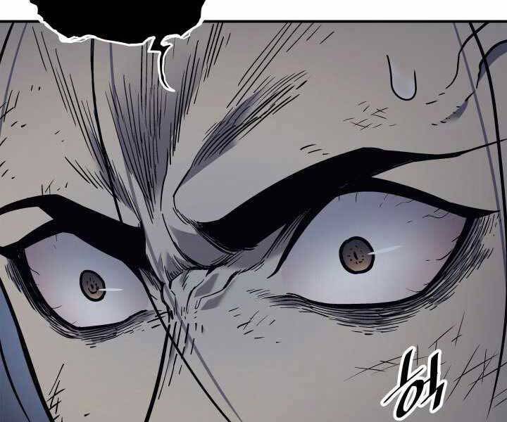 Tử Thần Phiêu Nguyệt chapter 3 - Upload bởi truyensieuhay.com