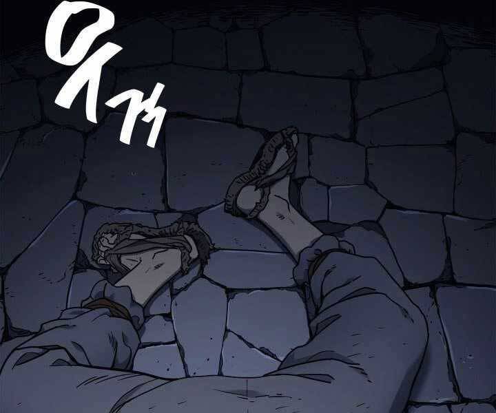 Tử Thần Phiêu Nguyệt chapter 3 - Upload bởi truyensieuhay.com