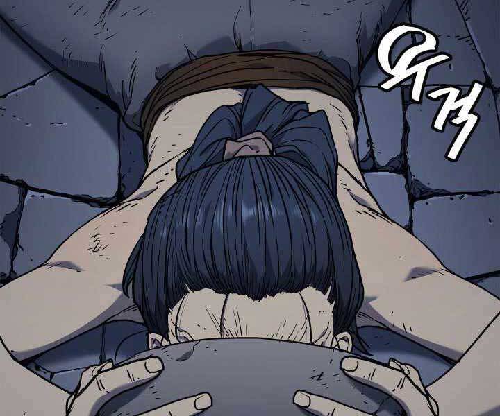 Tử Thần Phiêu Nguyệt chapter 3 - Upload bởi truyensieuhay.com