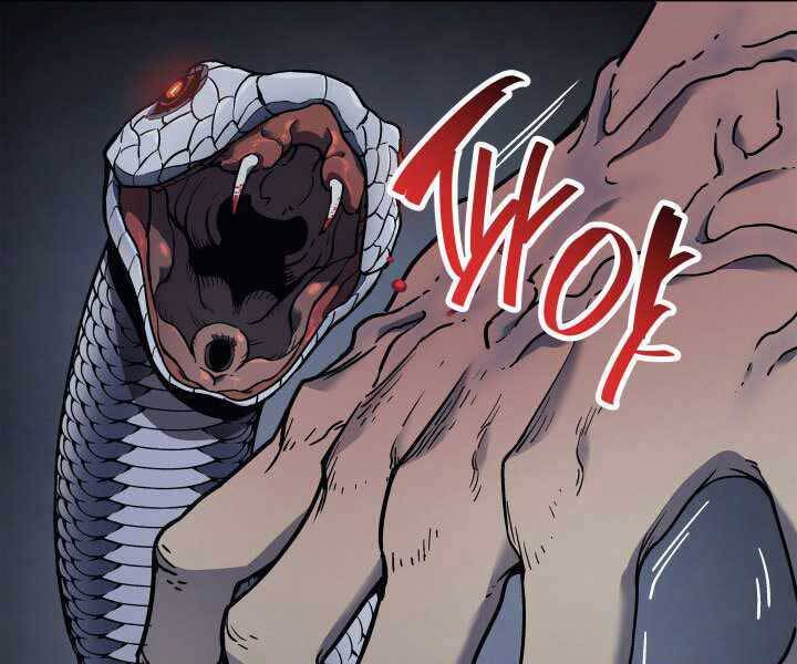 Tử Thần Phiêu Nguyệt chapter 3 - Upload bởi truyensieuhay.com