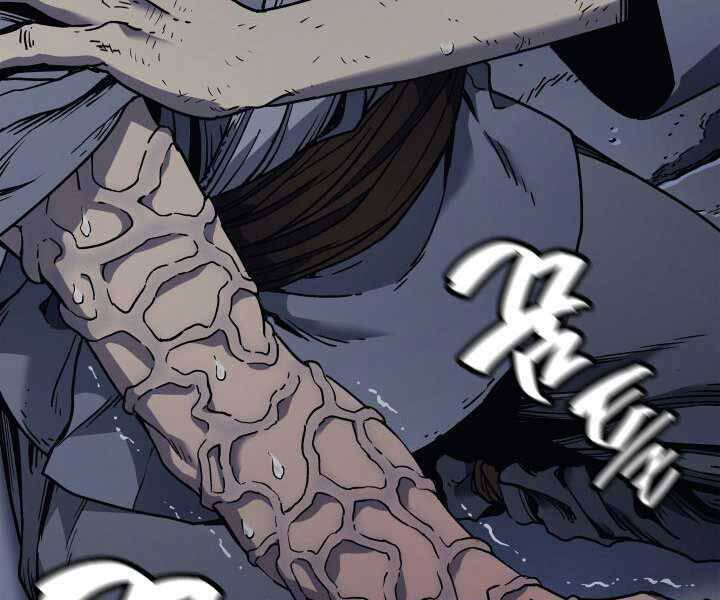 Tử Thần Phiêu Nguyệt chapter 3 - Upload bởi truyensieuhay.com