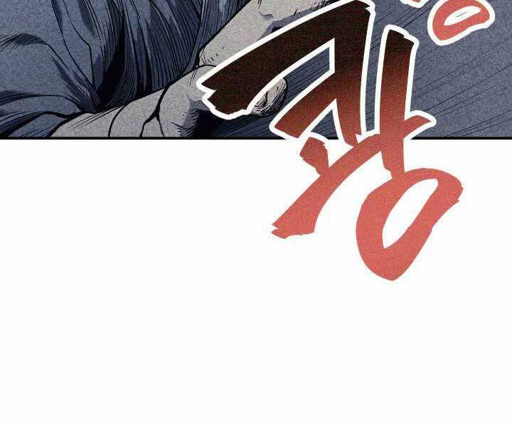 Tử Thần Phiêu Nguyệt chapter 3 - Upload bởi truyensieuhay.com