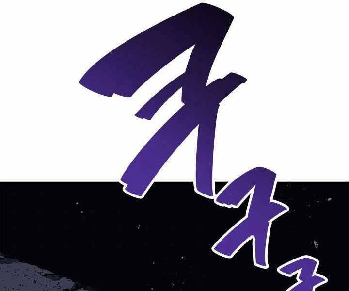 Tử Thần Phiêu Nguyệt chapter 3 - Upload bởi truyensieuhay.com