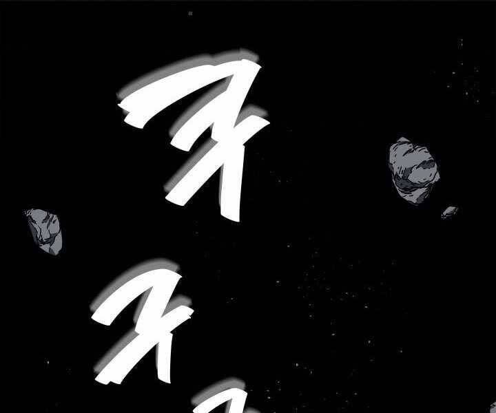 Tử Thần Phiêu Nguyệt chapter 3 - Upload bởi truyensieuhay.com