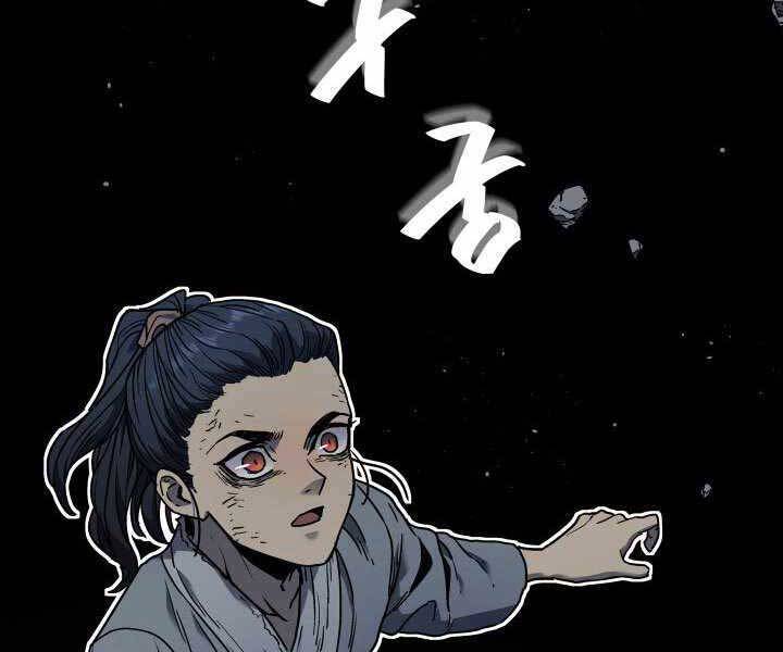 Tử Thần Phiêu Nguyệt chapter 3 - Upload bởi truyensieuhay.com