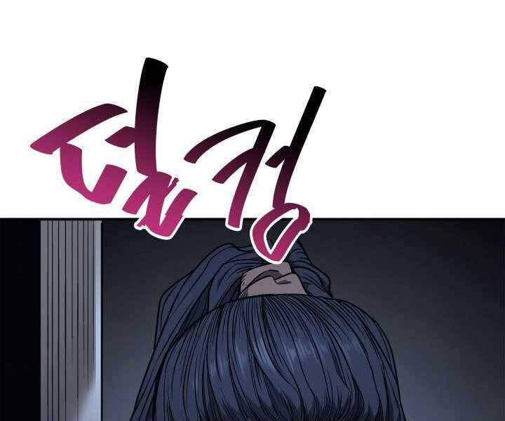 Tử Thần Phiêu Nguyệt chapter 3 - Upload bởi truyensieuhay.com