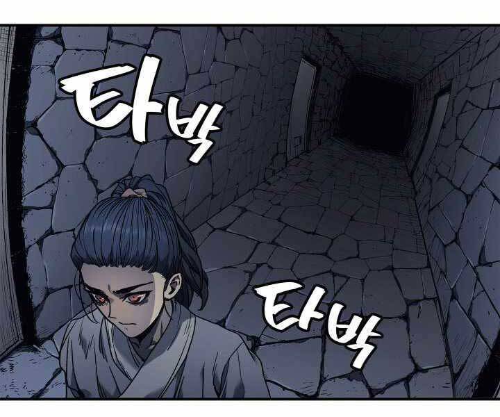 Tử Thần Phiêu Nguyệt chapter 3 - Upload bởi truyensieuhay.com