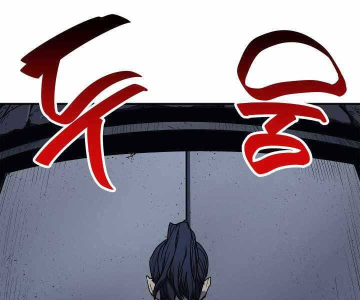 Tử Thần Phiêu Nguyệt chapter 3 - Upload bởi truyensieuhay.com
